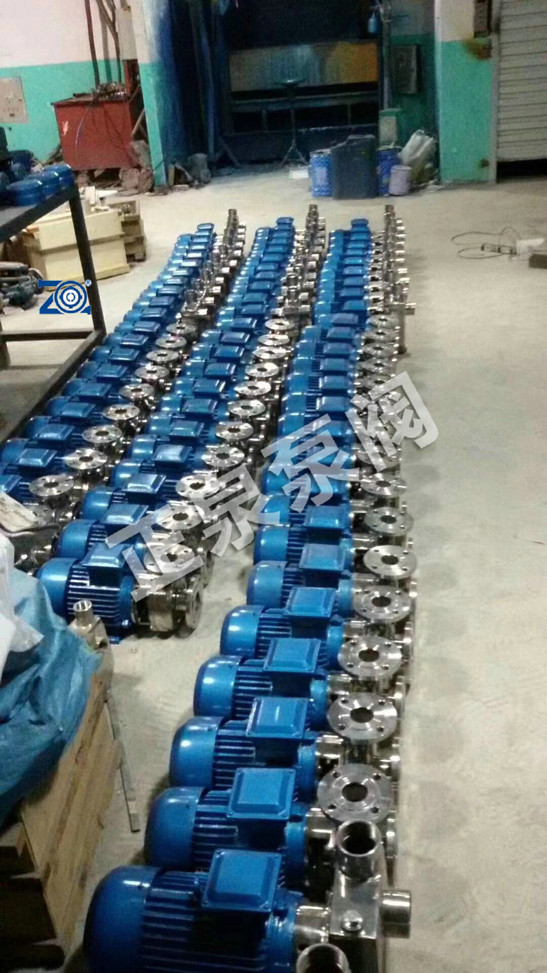 离心泵